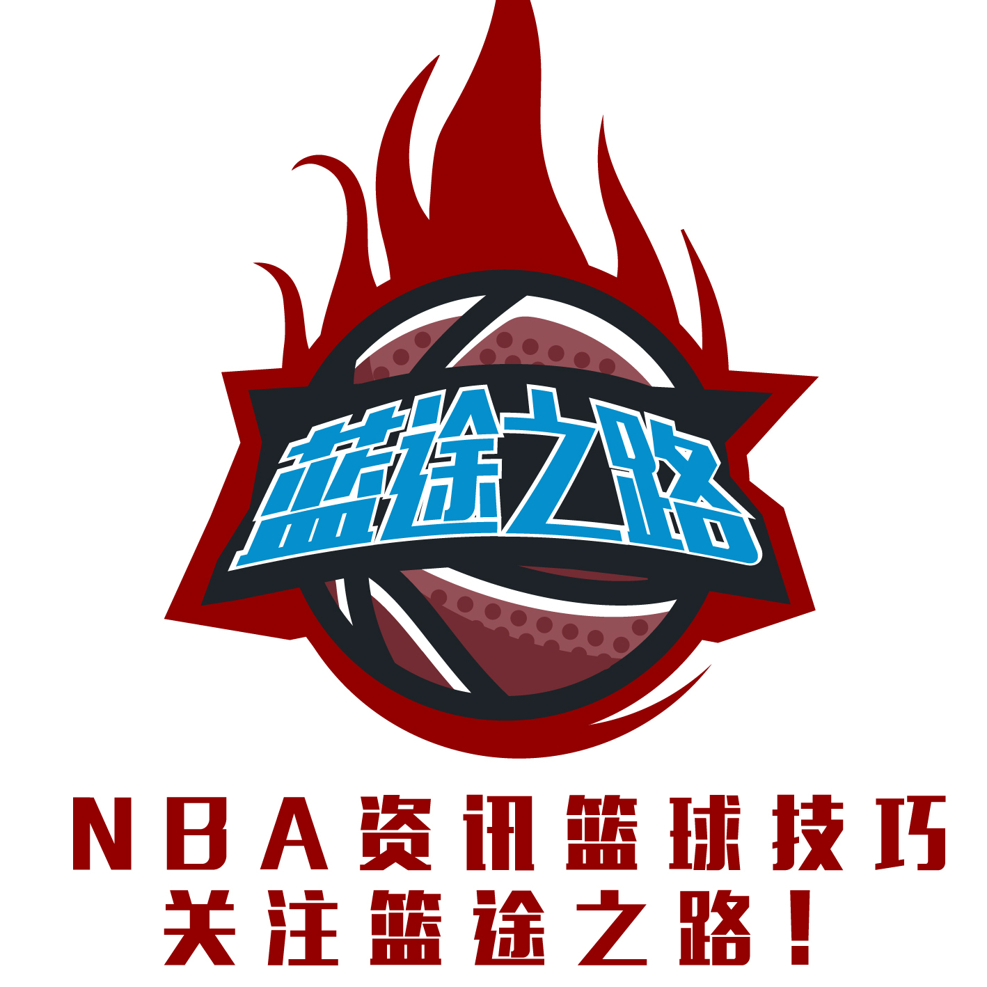 起欧