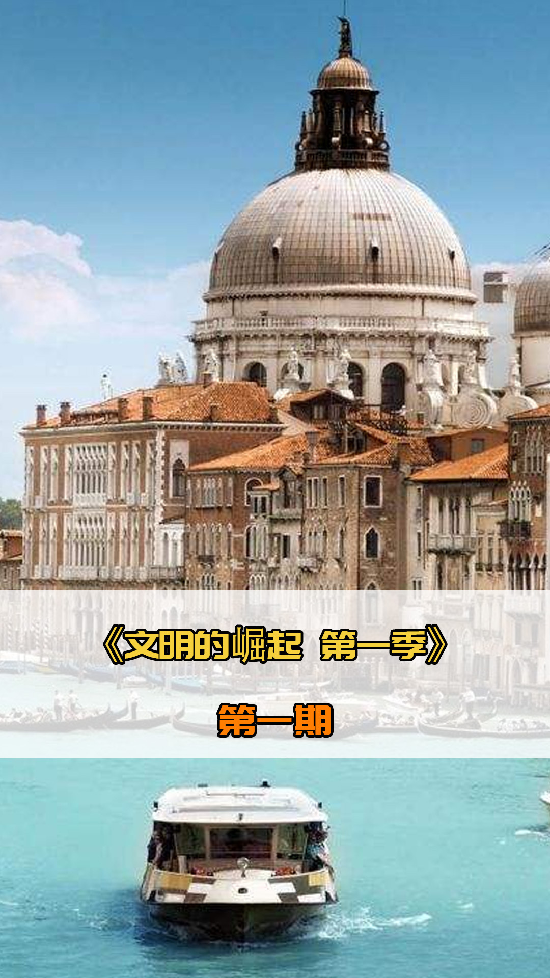 让人不