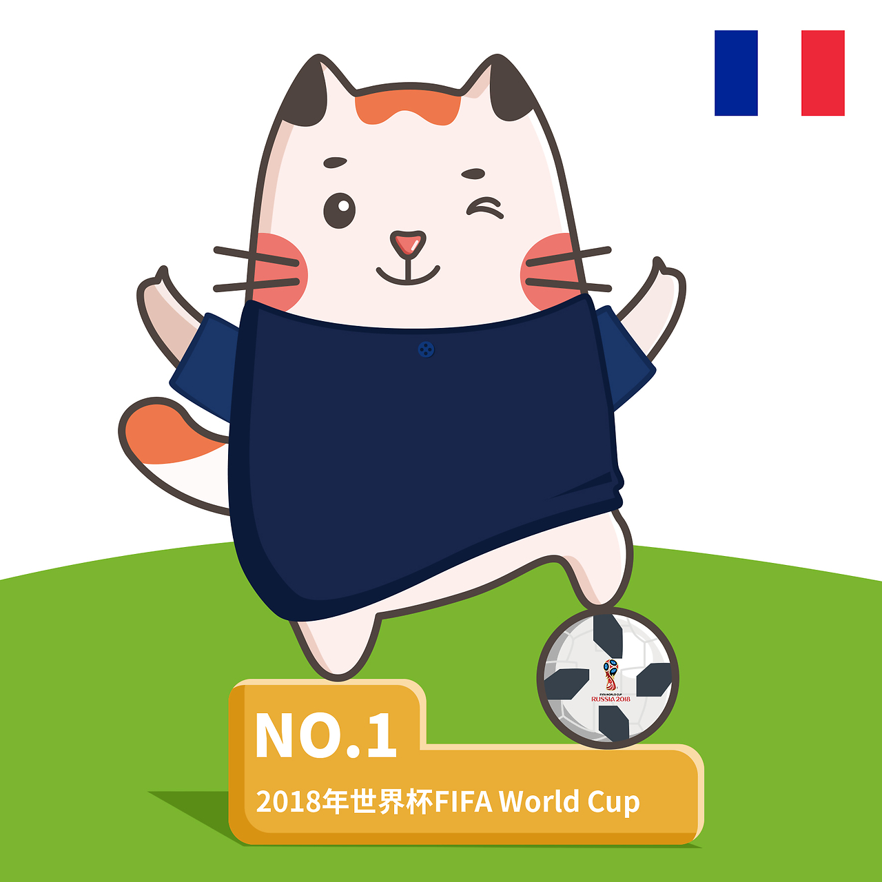 适合他们的