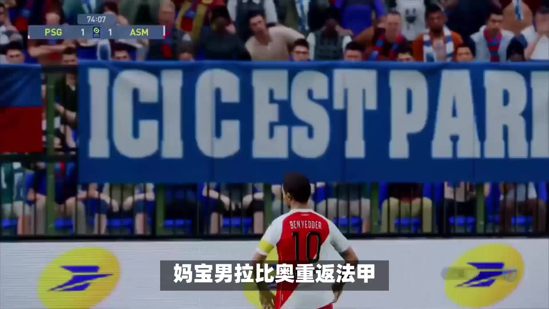 期许的光